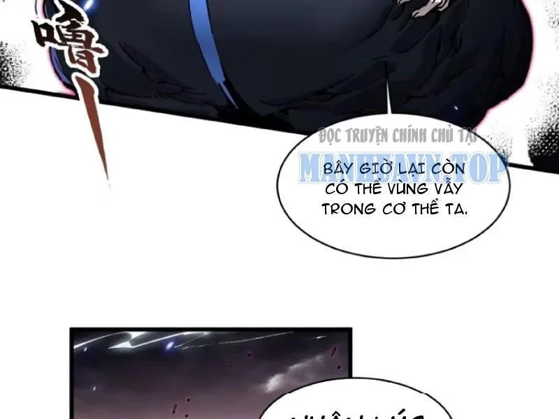 Cao Võ Tiến Hóa: Bắt Đầu Thức Tỉnh Quái Thú Chi Vương Chapter 83 - Trang 2