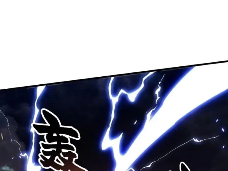 Cao Võ Tiến Hóa: Bắt Đầu Thức Tỉnh Quái Thú Chi Vương Chapter 83 - Trang 2