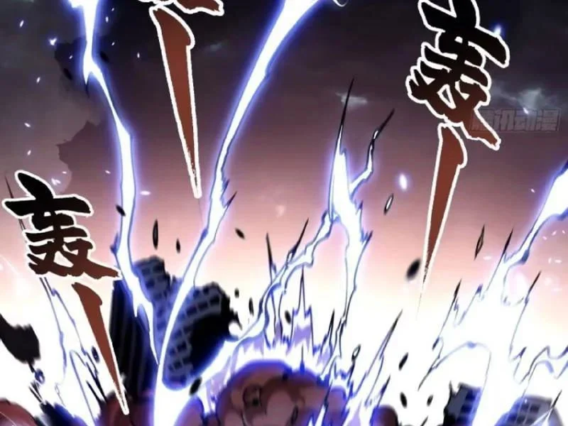 Cao Võ Tiến Hóa: Bắt Đầu Thức Tỉnh Quái Thú Chi Vương Chapter 83 - Trang 2