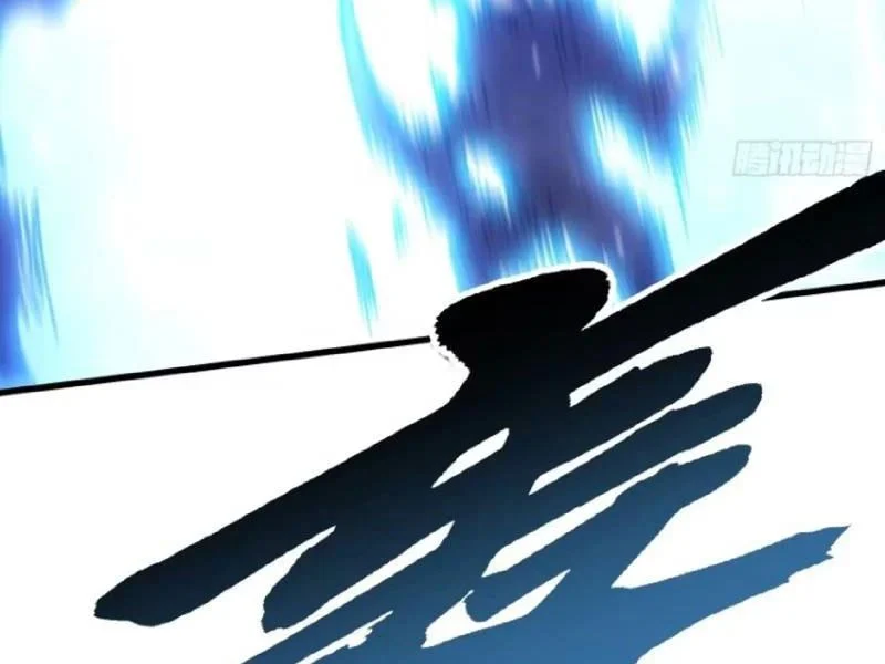 Cao Võ Tiến Hóa: Bắt Đầu Thức Tỉnh Quái Thú Chi Vương Chapter 83 - Trang 2