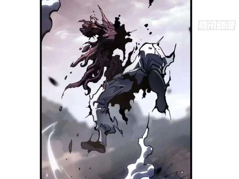 Cao Võ Tiến Hóa: Bắt Đầu Thức Tỉnh Quái Thú Chi Vương Chapter 83 - Trang 2