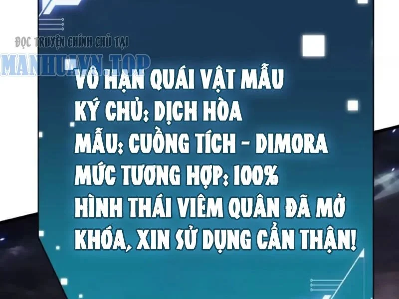 Cao Võ Tiến Hóa: Bắt Đầu Thức Tỉnh Quái Thú Chi Vương Chapter 83 - Trang 2
