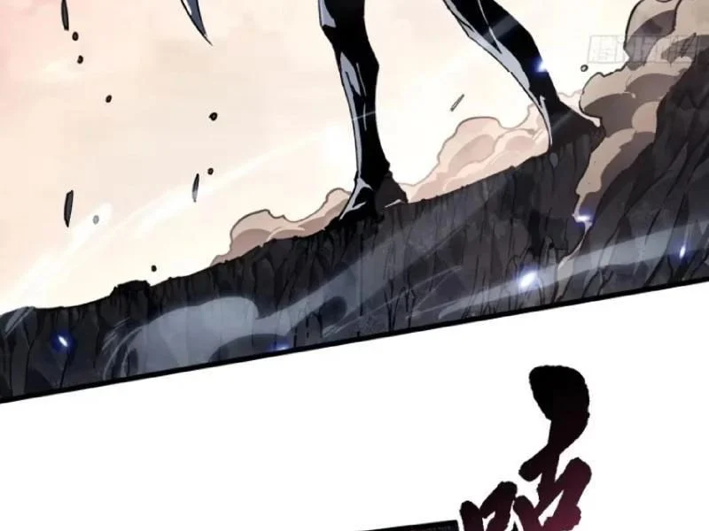 Cao Võ Tiến Hóa: Bắt Đầu Thức Tỉnh Quái Thú Chi Vương Chapter 83 - Trang 2