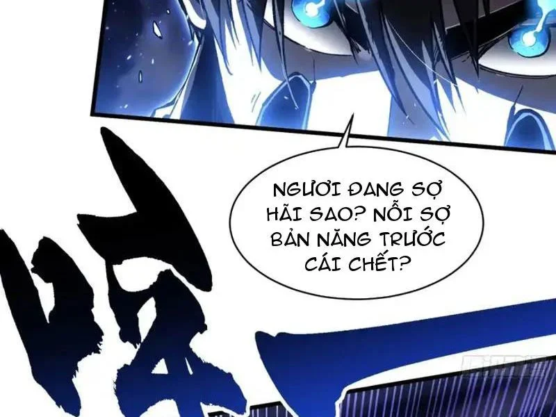 Cao Võ Tiến Hóa: Bắt Đầu Thức Tỉnh Quái Thú Chi Vương Chapter 86 8