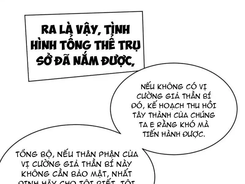 Cao Võ Tiến Hóa: Bắt Đầu Thức Tỉnh Quái Thú Chi Vương Chapter 86 55