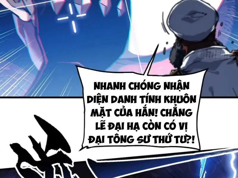 cao võ tiến hóa: bắt đầu thức tỉnh quái thú chi vương chapter 87 4