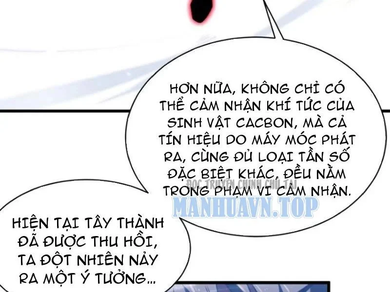 cao võ tiến hóa: bắt đầu thức tỉnh quái thú chi vương chapter 87 13
