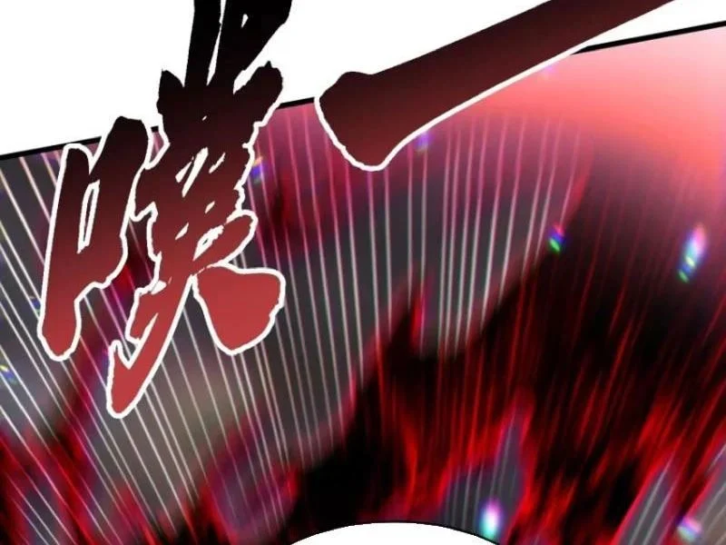 cao võ tiến hóa: bắt đầu thức tỉnh quái thú chi vương chapter 87 15