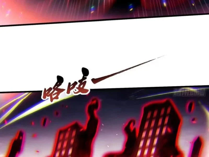 cao võ tiến hóa: bắt đầu thức tỉnh quái thú chi vương chapter 87 18