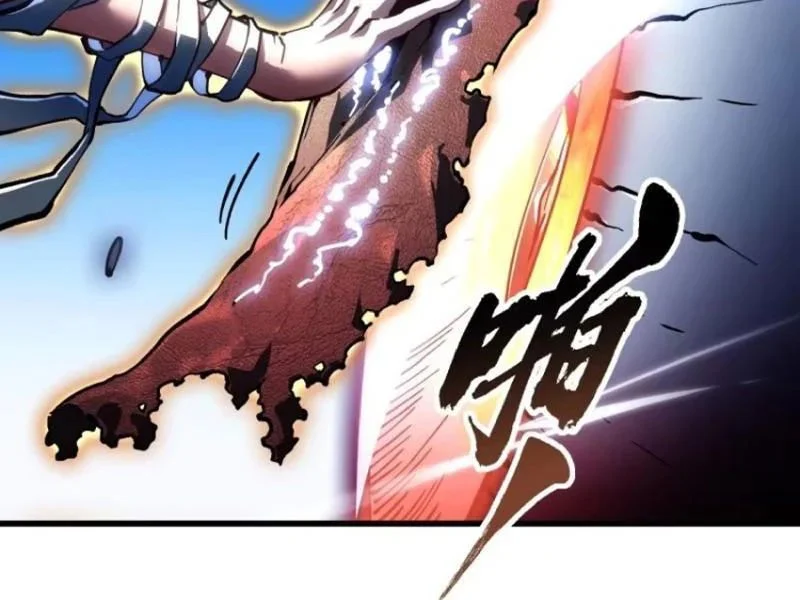 cao võ tiến hóa: bắt đầu thức tỉnh quái thú chi vương chapter 87 51