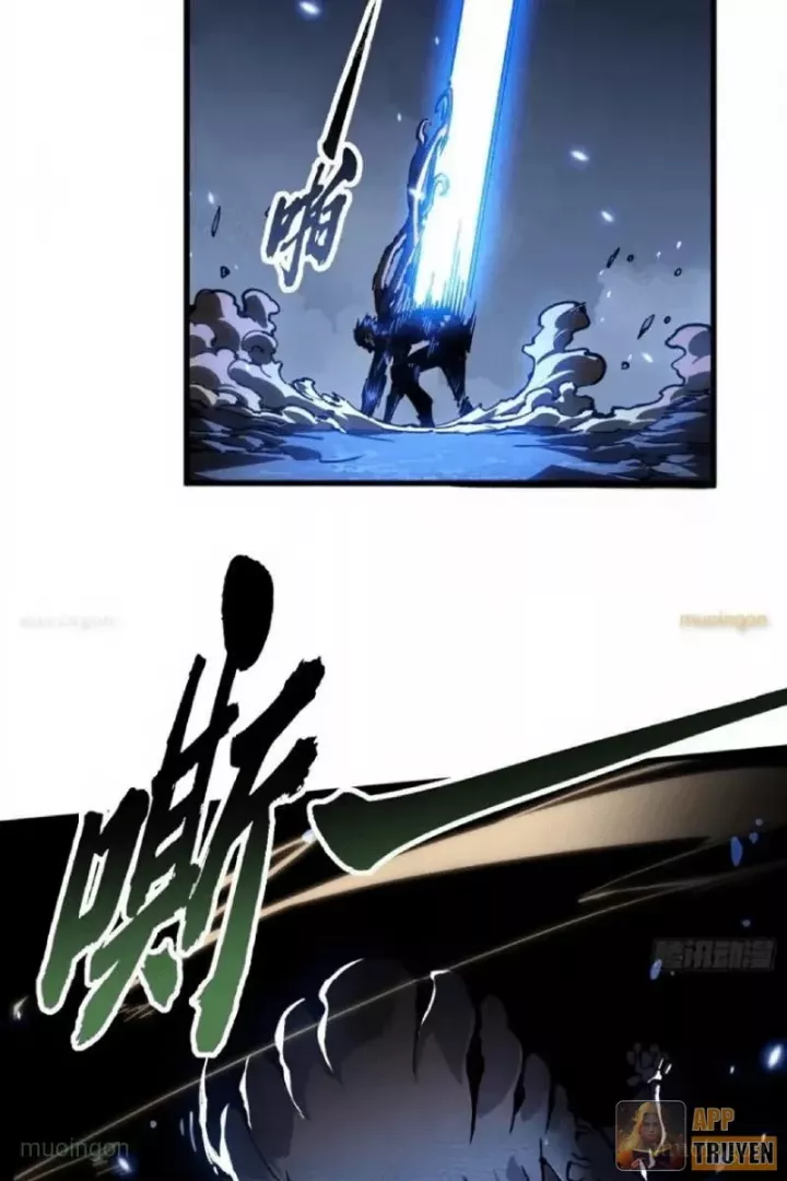 cao võ tiến hóa: bắt đầu thức tỉnh quái thú chi vương Chap 88 17