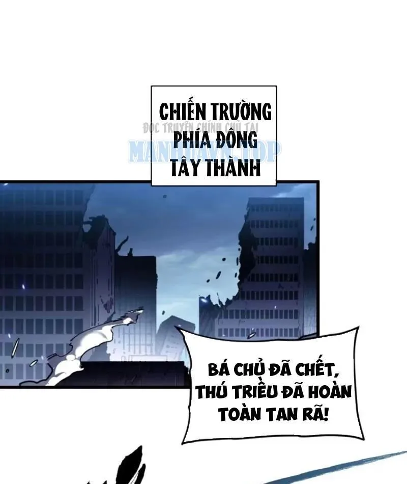 cao võ tiến hóa: bắt đầu thức tỉnh quái thú chi vương Chap 89 2