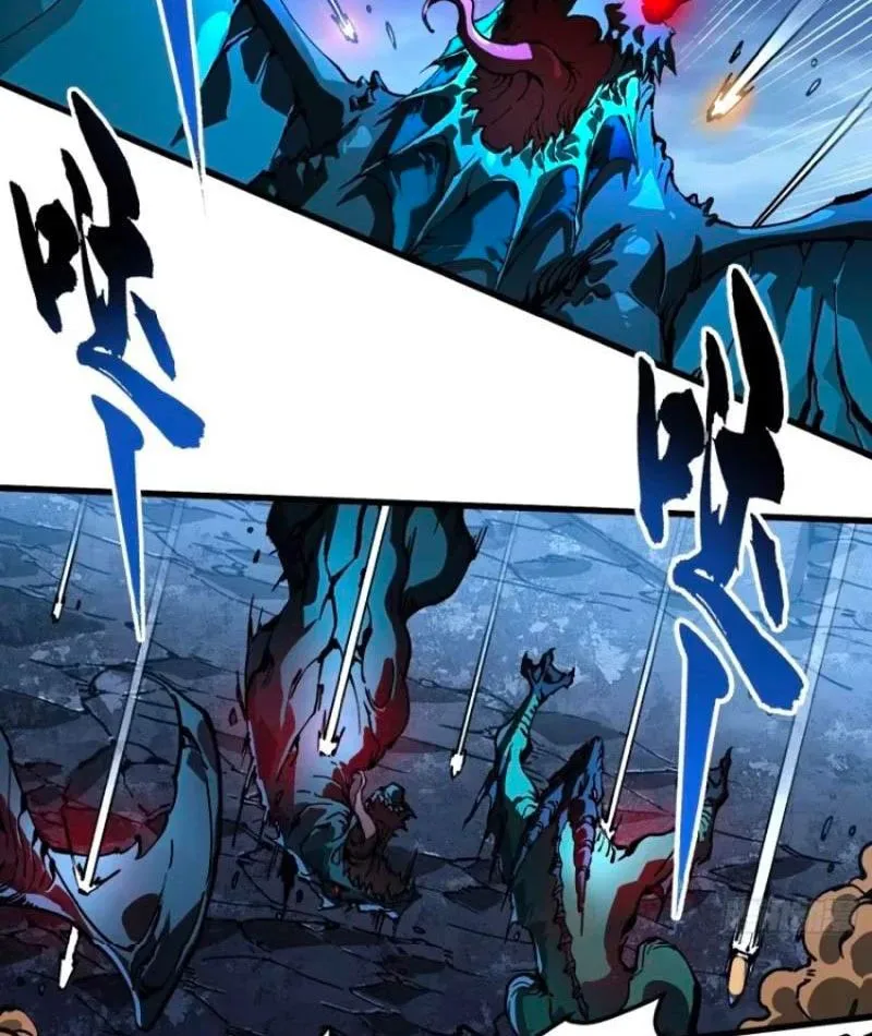 cao võ tiến hóa: bắt đầu thức tỉnh quái thú chi vương Chap 89 21