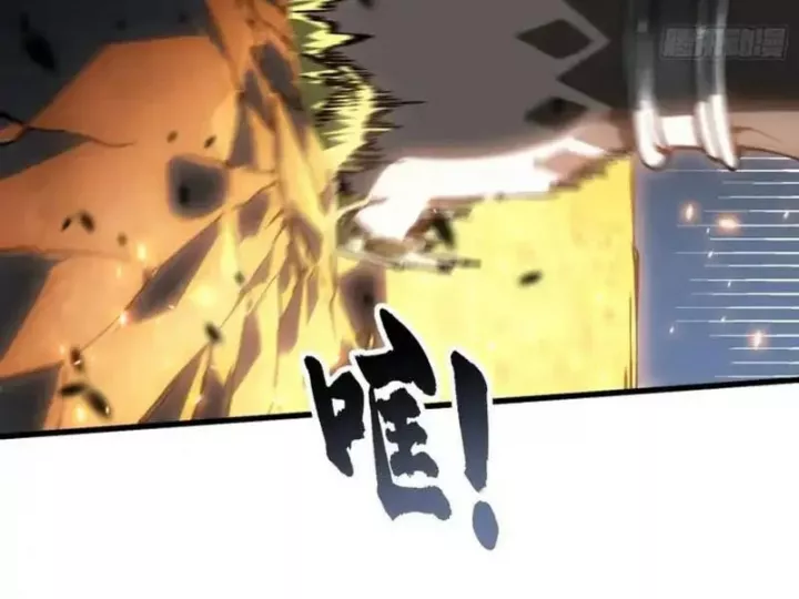 Cao Võ Tiến Hóa: Bắt Đầu Thức Tỉnh Quái Thú Chi Vương Chapter 90 90