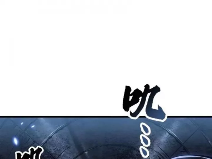 cao võ tiến hóa: bắt đầu thức tỉnh quái thú chi vương chapter 91 33