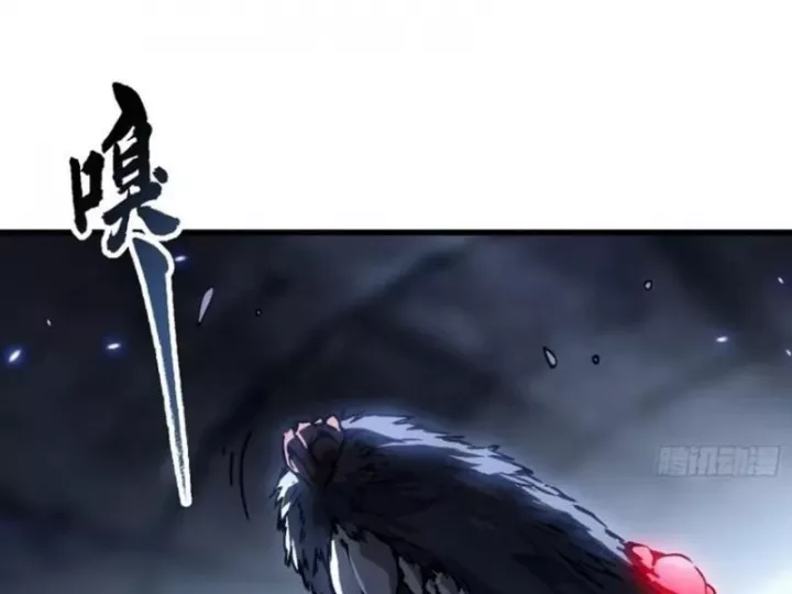 cao võ tiến hóa: bắt đầu thức tỉnh quái thú chi vương chapter 91 36