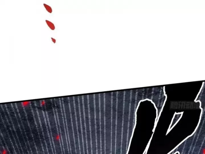 cao võ tiến hóa: bắt đầu thức tỉnh quái thú chi vương chapter 91 70