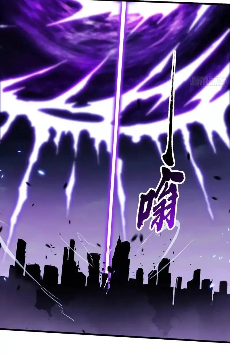 cao võ tiến hóa: bắt đầu thức tỉnh quái thú chi vương chapter 92 2