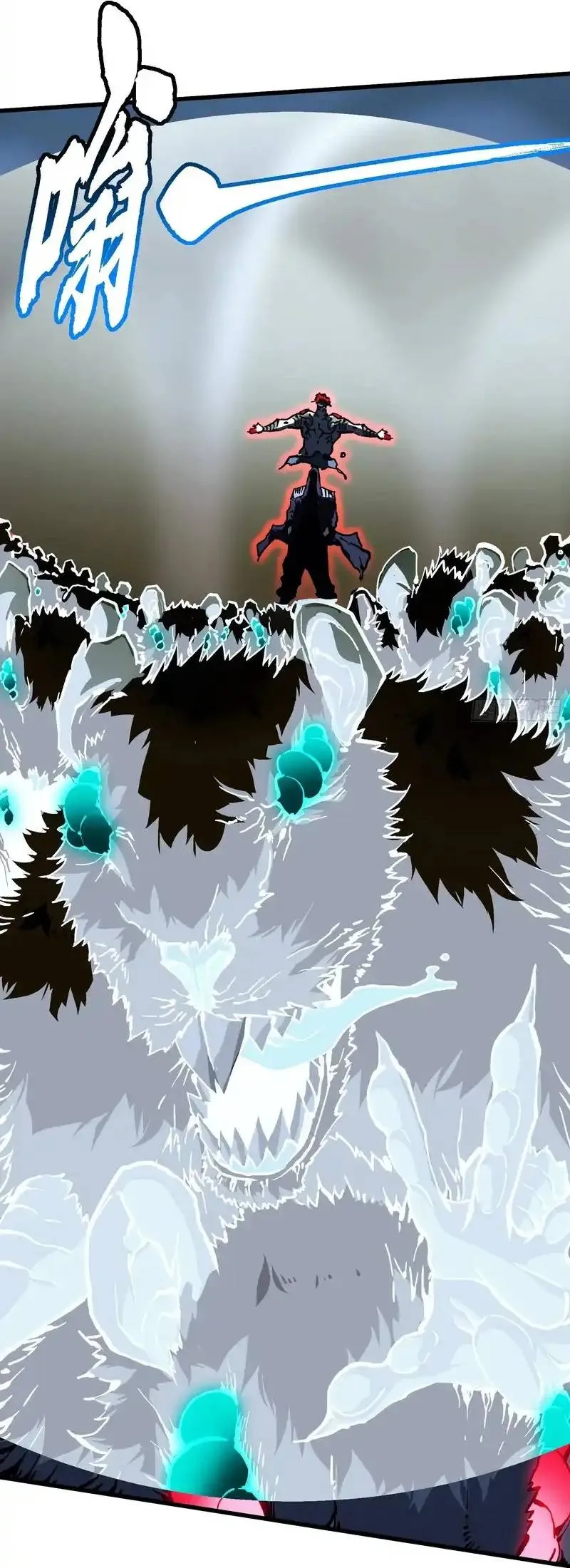 cao võ tiến hóa: bắt đầu thức tỉnh quái thú chi vương chapter 92 20