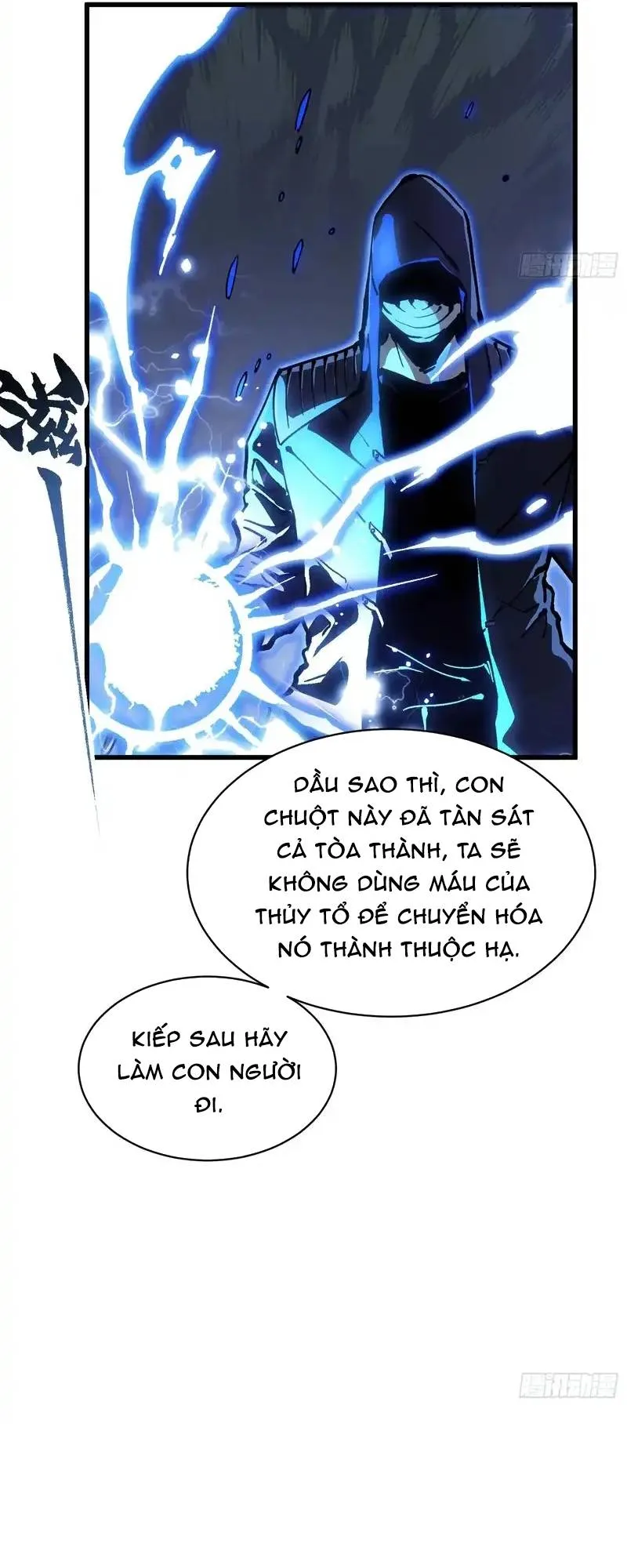 cao võ tiến hóa: bắt đầu thức tỉnh quái thú chi vương chapter 92 23