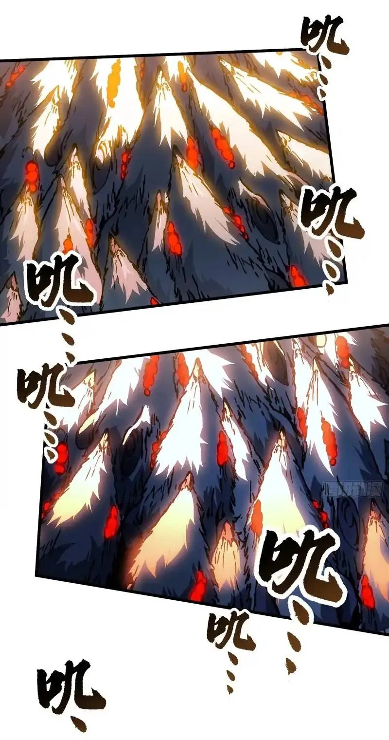 cao võ tiến hóa: bắt đầu thức tỉnh quái thú chi vương chapter 92 25