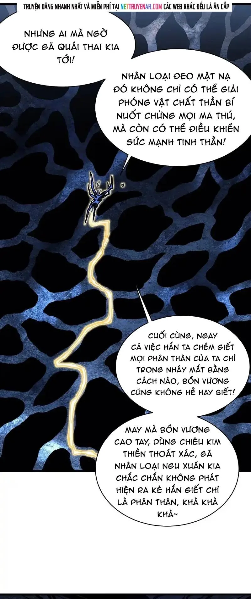 cao võ tiến hóa: bắt đầu thức tỉnh quái thú chi vương chapter 92 32