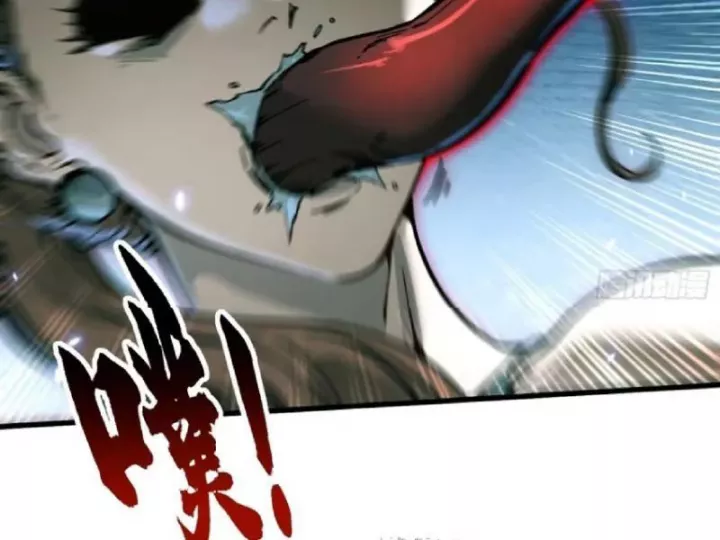 Cao Võ Tiến Hóa: Bắt Đầu Thức Tỉnh Quái Thú Chi Vương Chapter 93 82