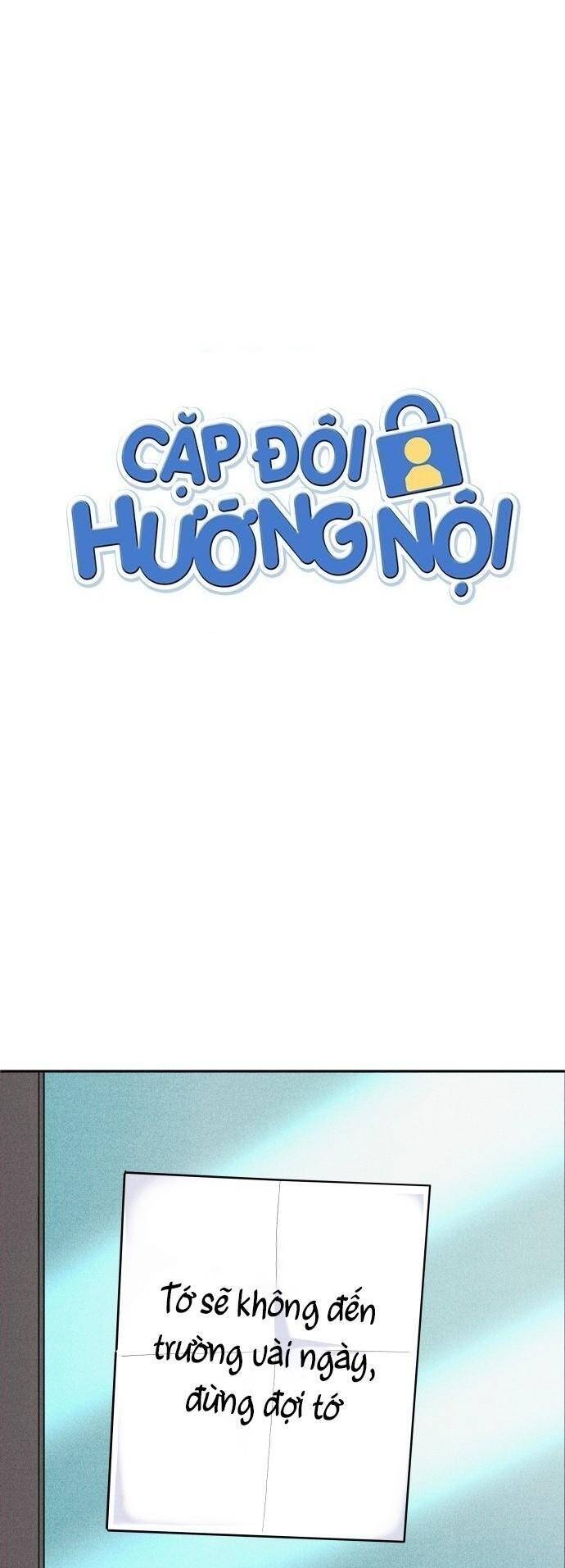 Cặp Đôi Hướng Nội Chapter 81 2