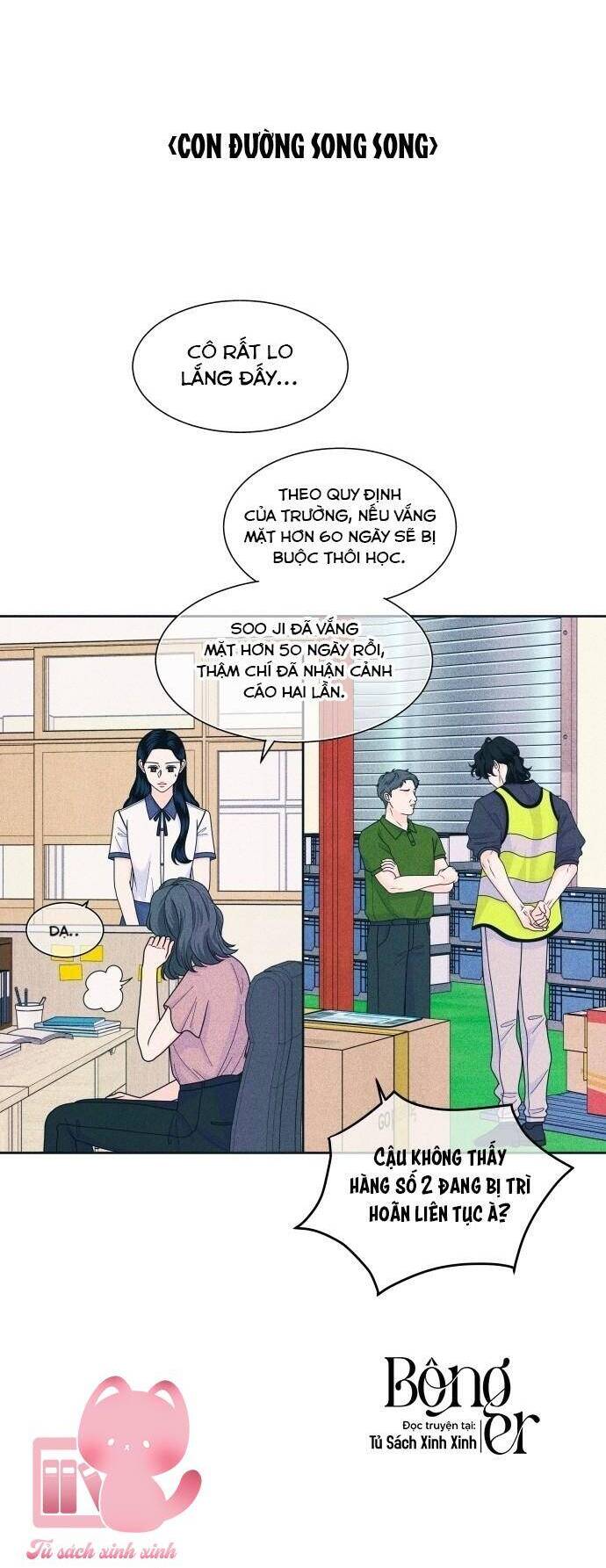 Cặp Đôi Hướng Nội Chapter 81 20