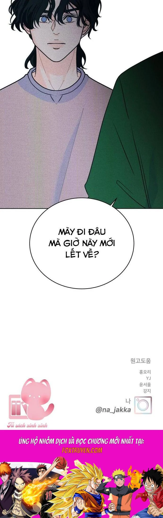 Cặp Đôi Hướng Nội Chapter 81 40