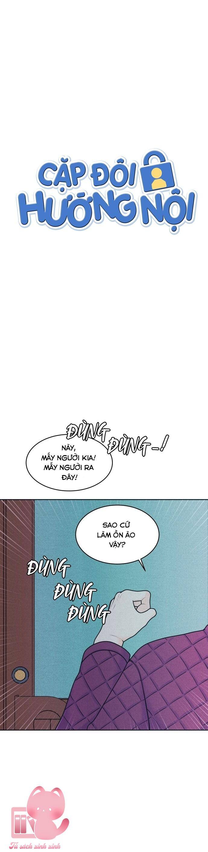 Cặp Đôi Hướng Nội Chapter 82 2