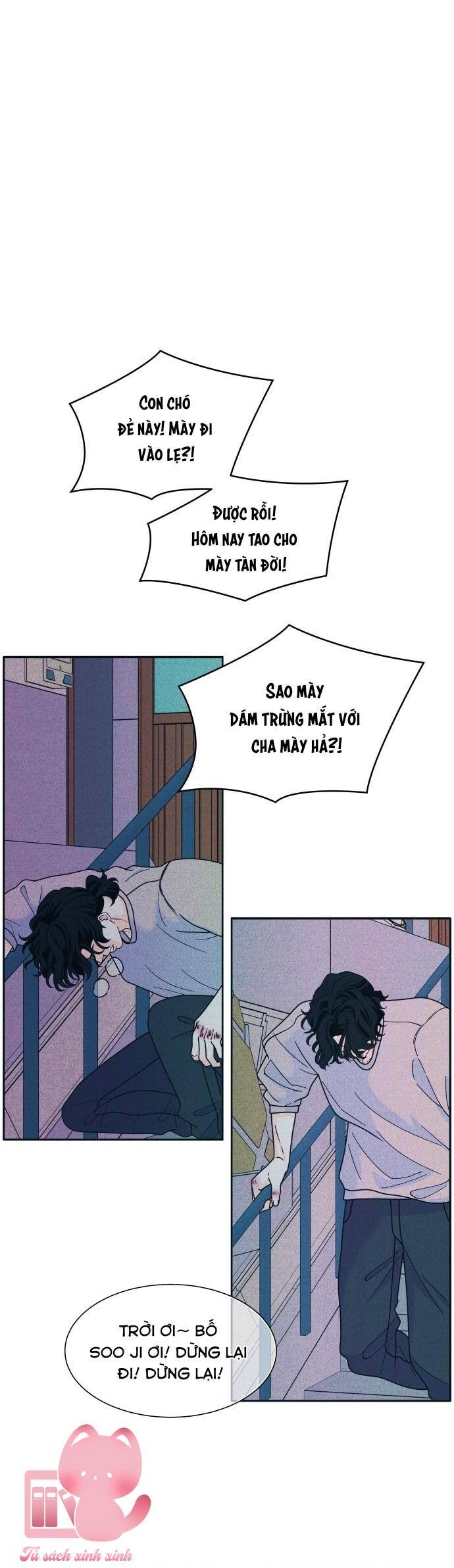 Cặp Đôi Hướng Nội Chapter 82 6