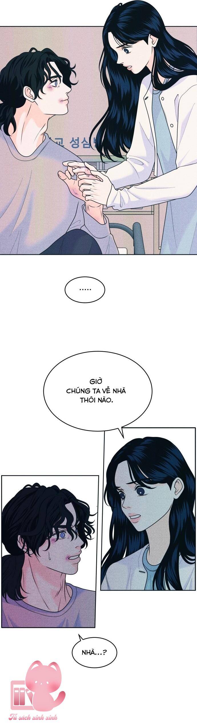 Cặp Đôi Hướng Nội Chapter 82 21