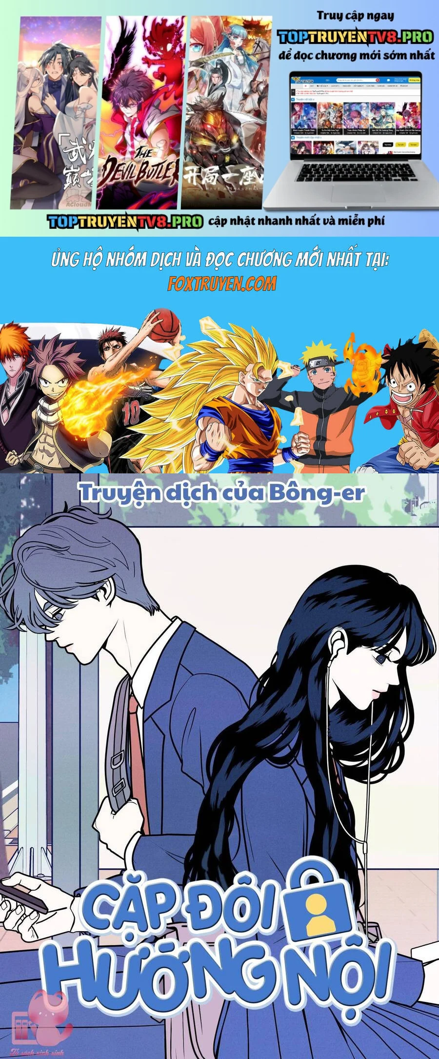 Cặp Đôi Hướng Nội Chapter 83 1