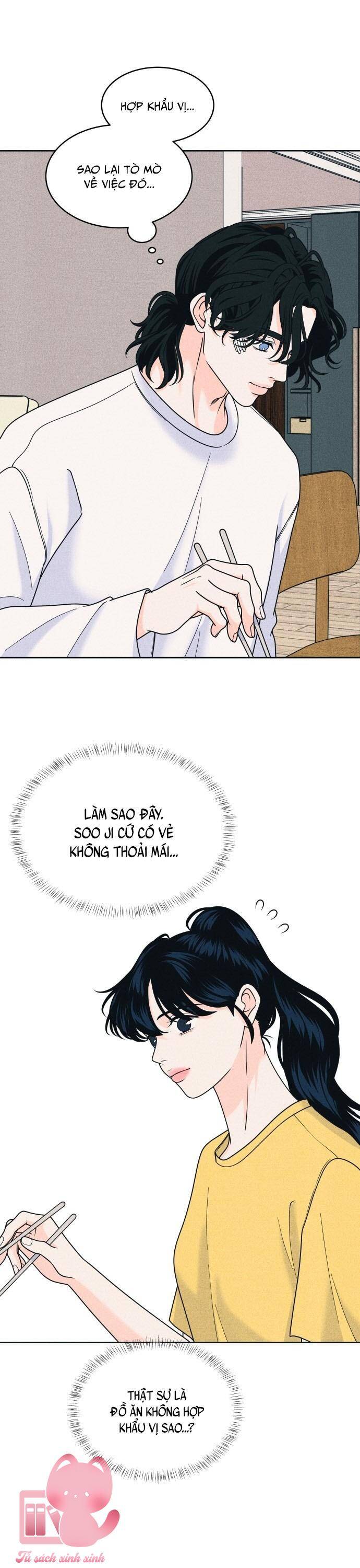 Cặp Đôi Hướng Nội Chapter 83 12
