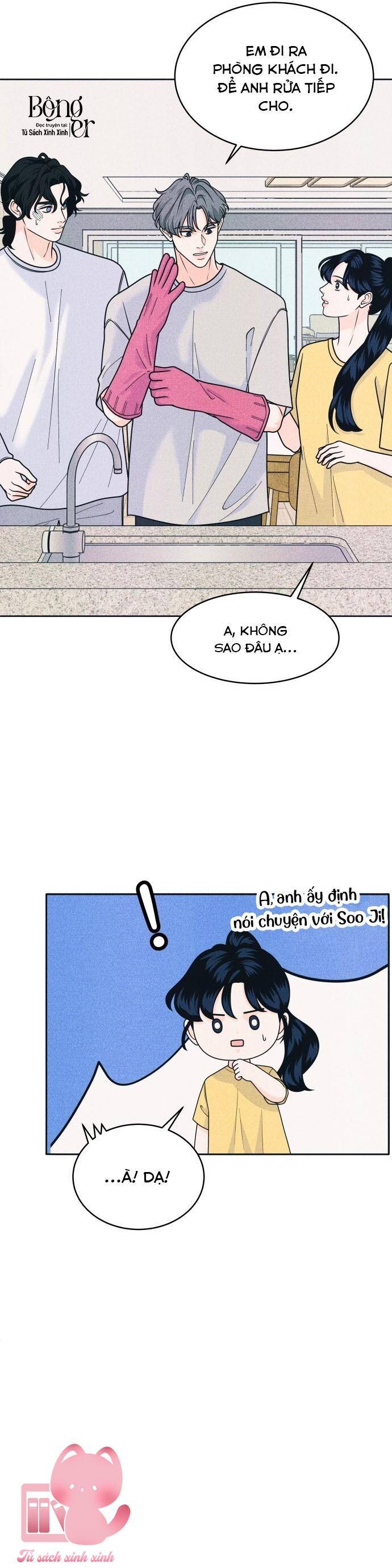 Cặp Đôi Hướng Nội Chapter 83 17