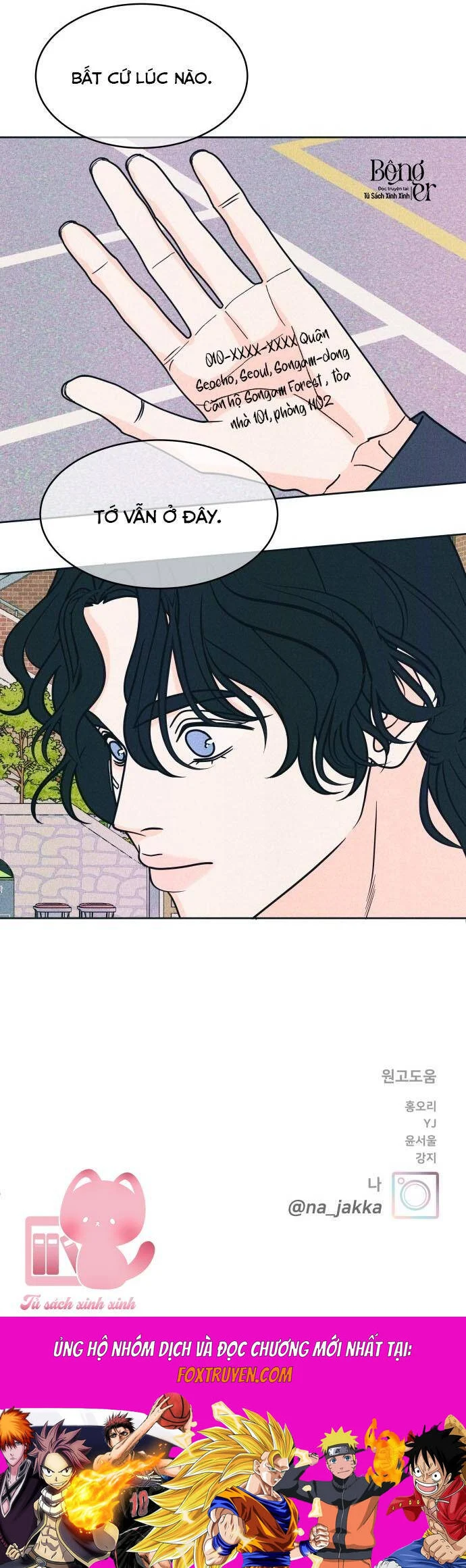 Cặp Đôi Hướng Nội Chapter 83 31