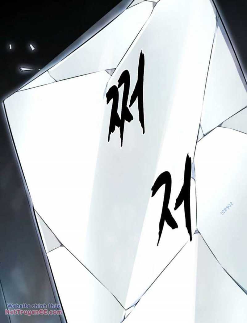 Cậu Bé Của Thần Chết Chapter 217.5 - Trang 3