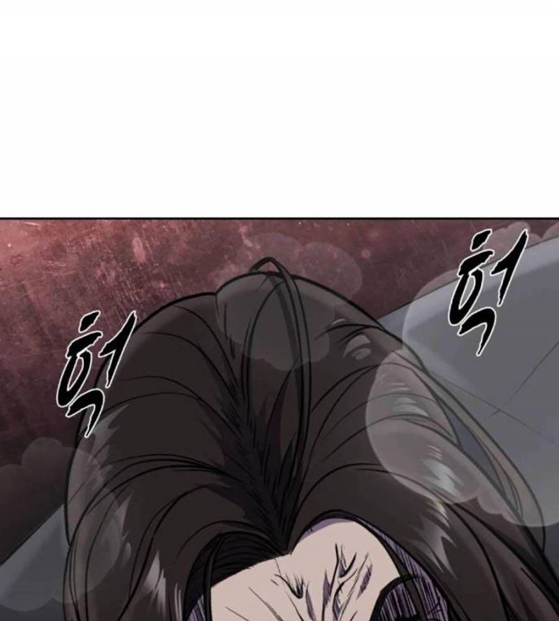 Cậu Bé Của Thần Chết Chapter 235.5 - Trang 3