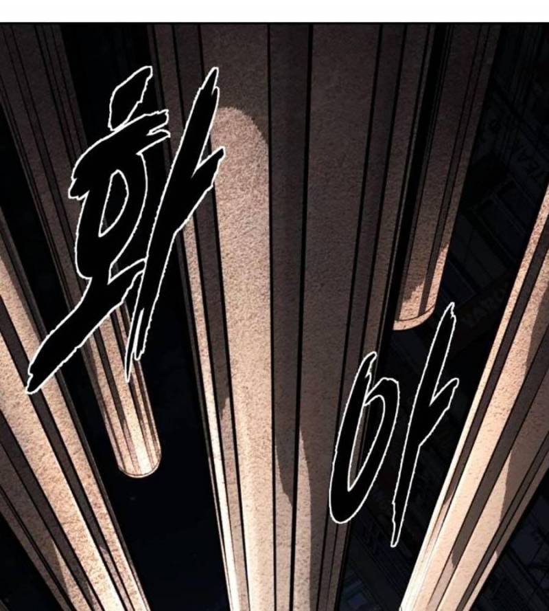 Cậu Bé Của Thần Chết Chapter 235.5 - Trang 3