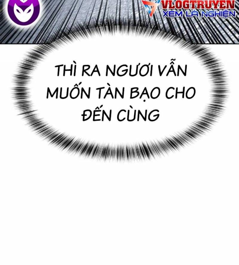 Cậu Bé Của Thần Chết Chapter 235.5 - Trang 3