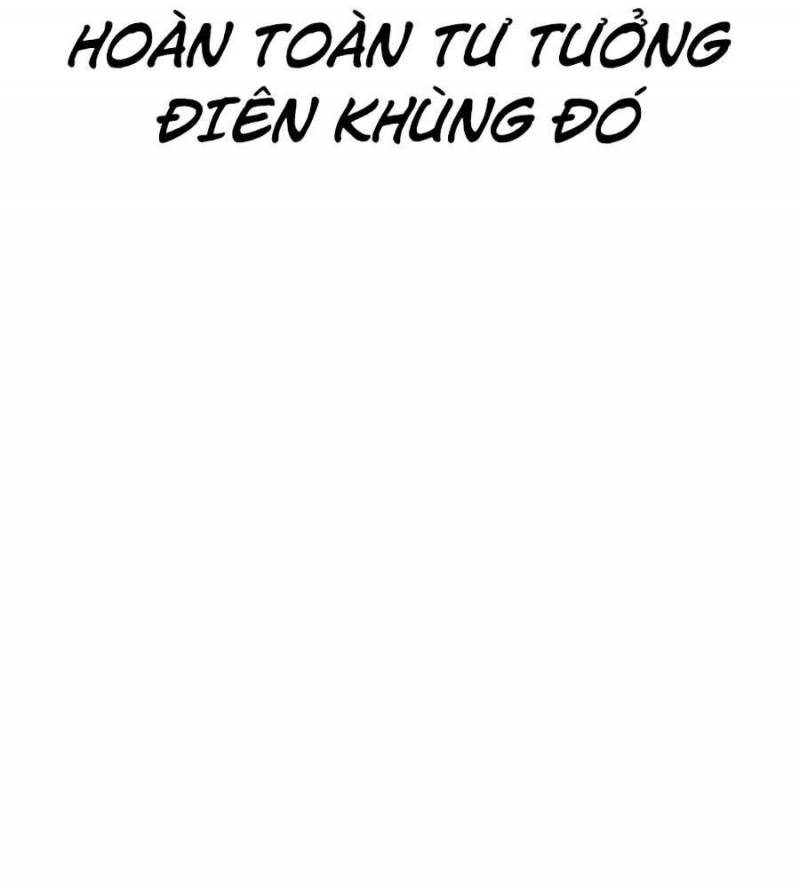 Cậu Bé Của Thần Chết Chapter 235.5 - Trang 3