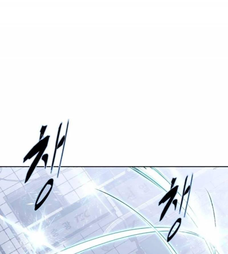 Cậu Bé Của Thần Chết Chapter 235 - Trang 4