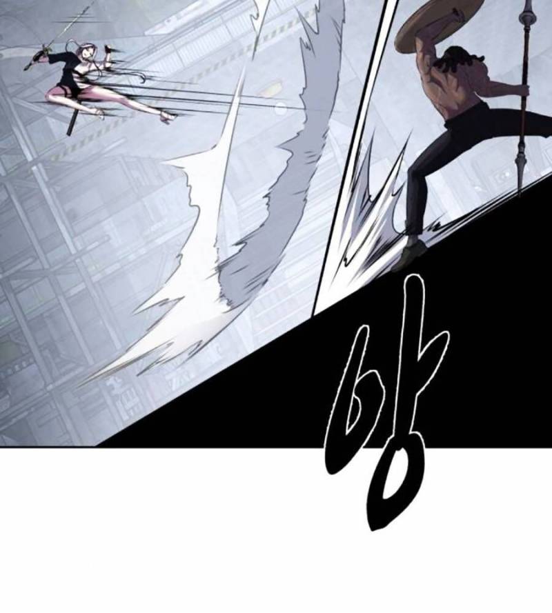 Cậu Bé Của Thần Chết Chapter 236.5 - Trang 3