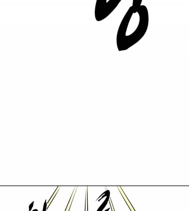 Cậu Bé Của Thần Chết Chapter 236 - Next Chapter 236.5