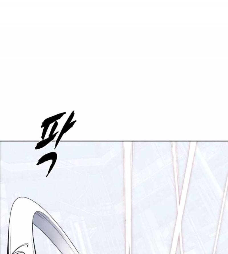 Cậu Bé Của Thần Chết Chapter 236 - Next Chapter 236.5