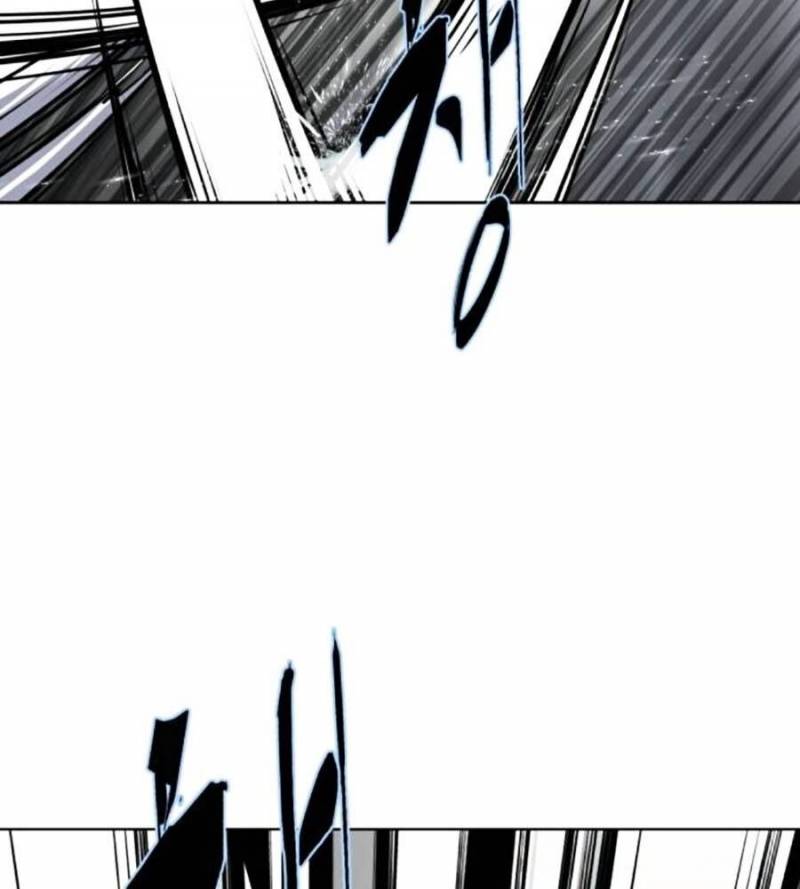 Cậu Bé Của Thần Chết Chapter 237.5 - Trang 3