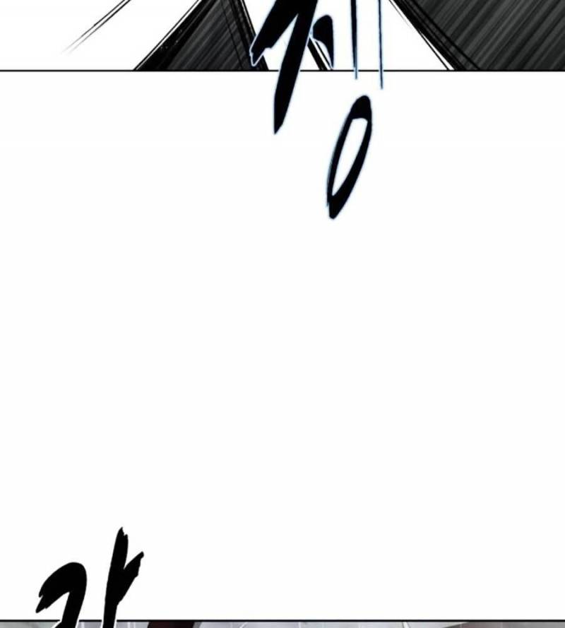 Cậu Bé Của Thần Chết Chapter 237.5 - Trang 3