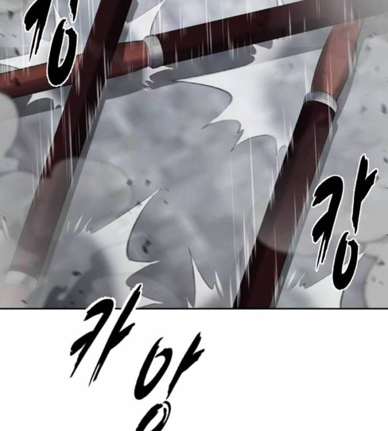 Cậu Bé Của Thần Chết Chapter 237.5 - Trang 3