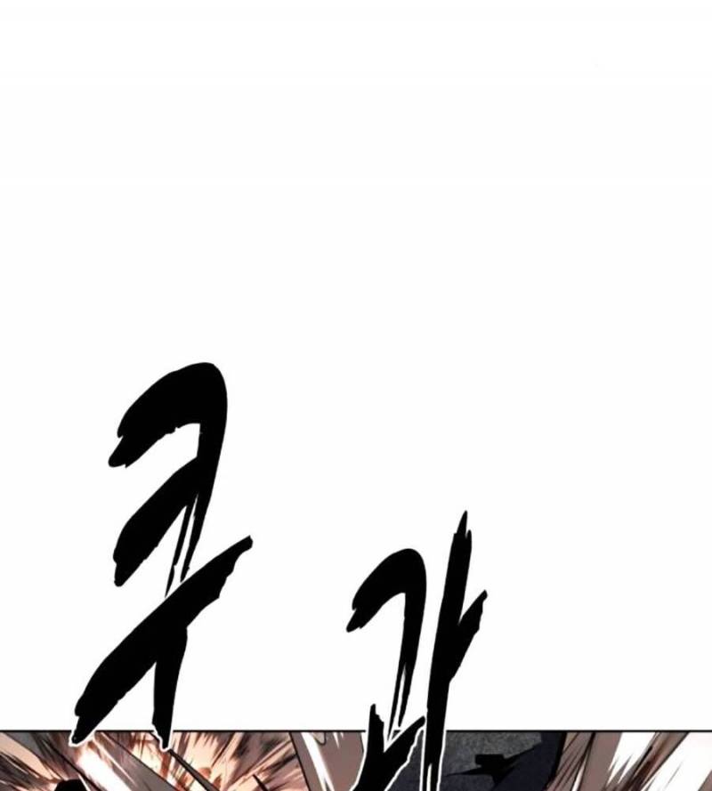 Cậu Bé Của Thần Chết Chapter 237.5 - Trang 3